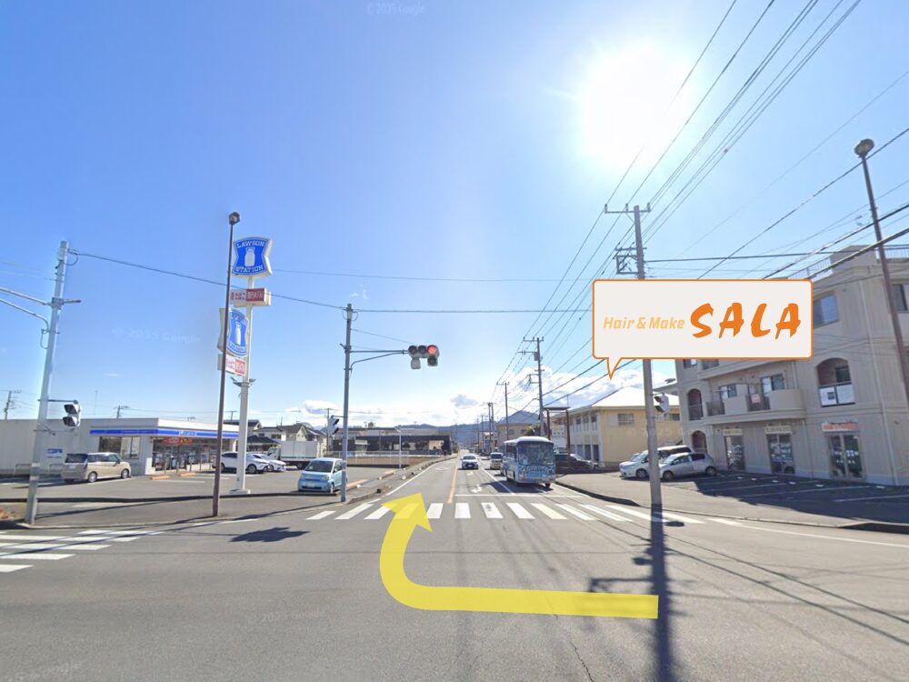 清水町久米田美容室・美容院・ヘアサロン｜ヘアー＆メイクSALA