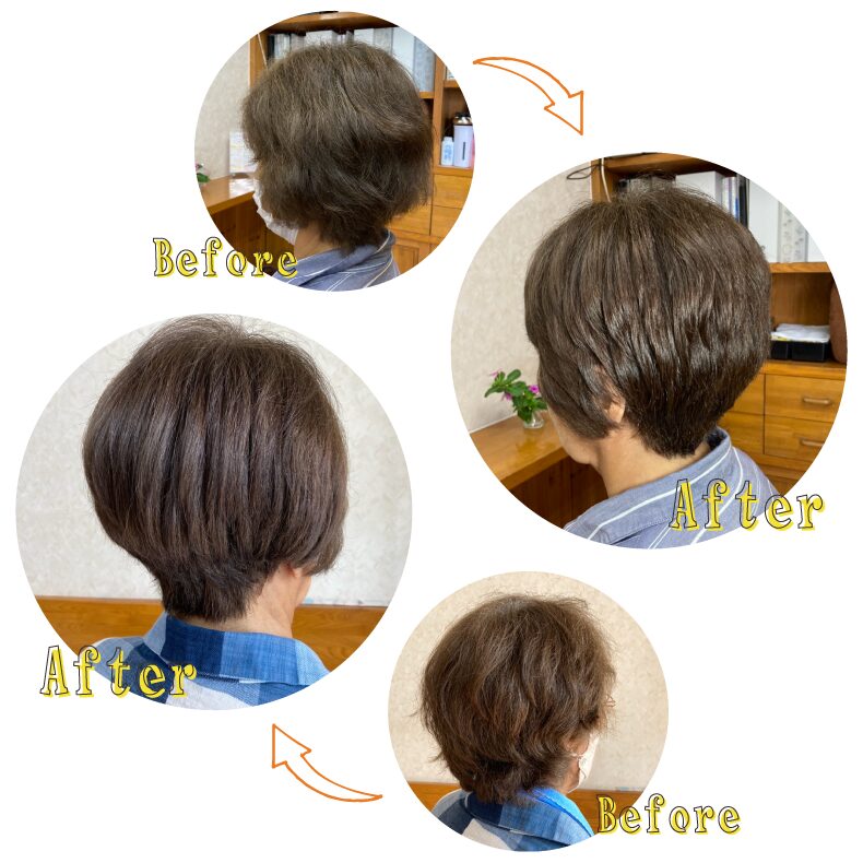 清水町久米田美容室・美容院・ヘアサロン|ヘアー&メイクSALA