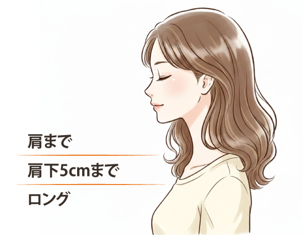 清水町久米田美容室・美容院・ヘアサロン|ヘアー&メイクSALA